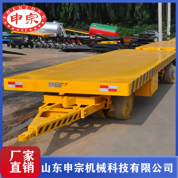 25吨重型平板拖车 厂内运输平板车 全挂平板叉车 工业货运板车