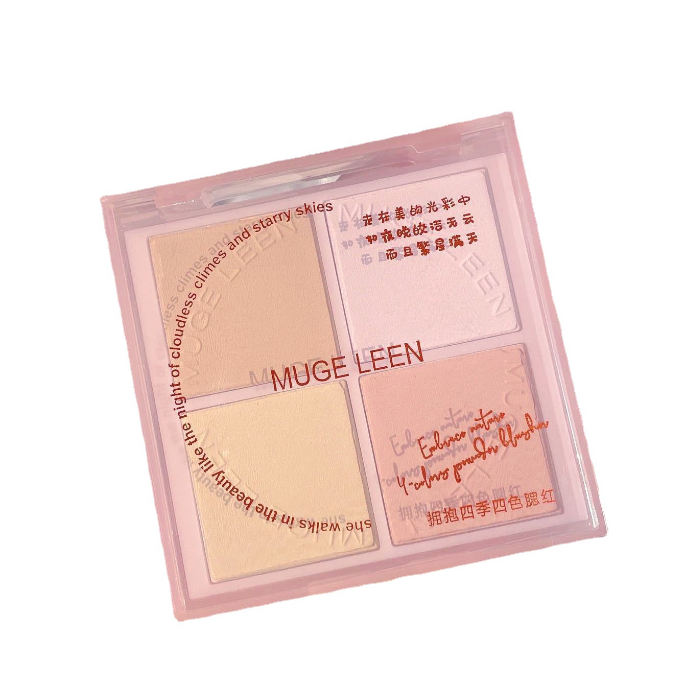 New Four Seasons Four-Color Blush Delicate Pink Look White Blush Blue Face Light Makeup Milk Apricot Honey