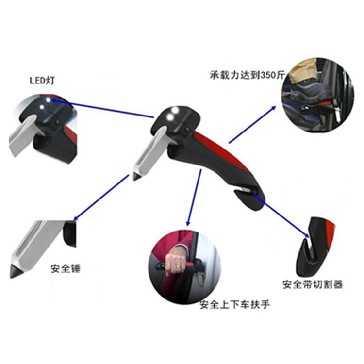 亚马逊car cane车门扶手车把手汽车扶手汽车带灯锤逃生车用安全锤