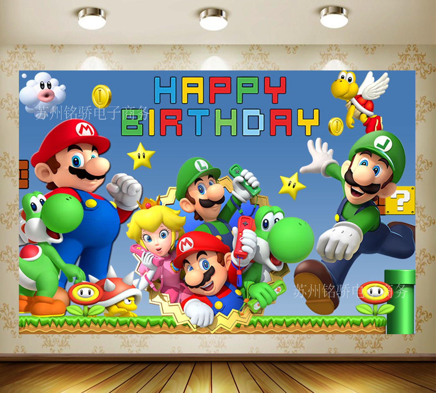 亚马逊汪汪队马里奥男孩游戏主题生日派对装饰用品摄影背景布专供