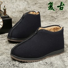 爸爸棉鞋冬季中老年男士鞋加绒保暖老北京布鞋防滑厚底老头鞋代发