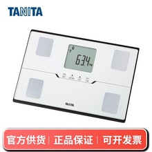 日本TANITA百利达家用手机蓝牙智能体脂秤电子体重秤BC401S人体秤
