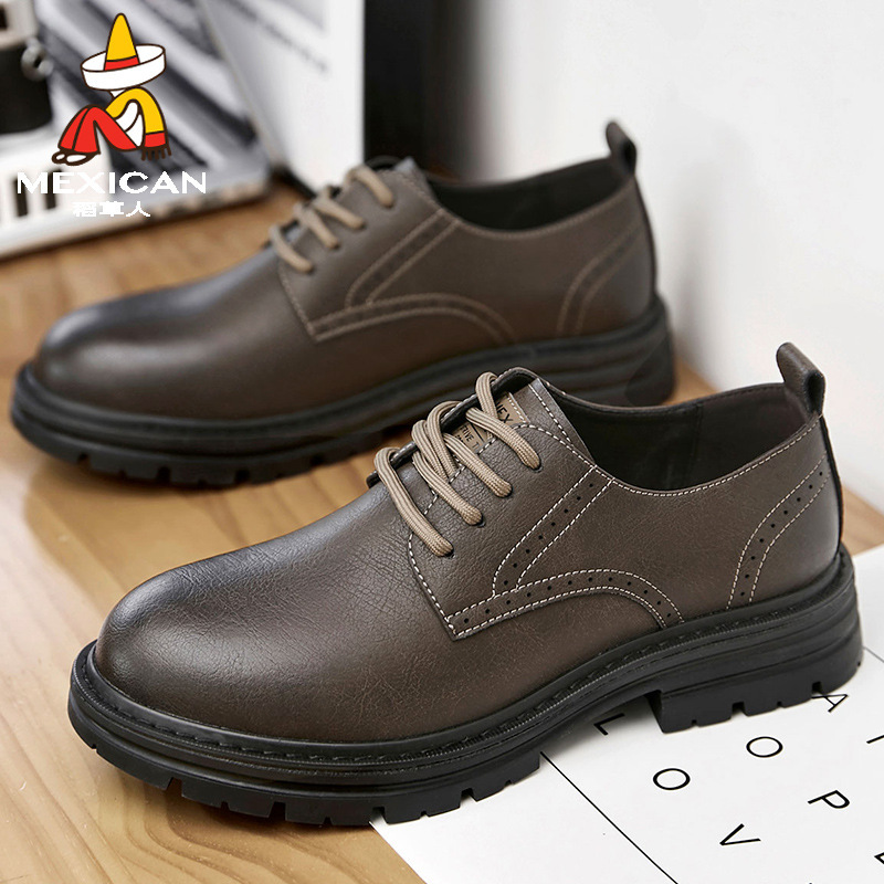 稻草人男鞋夏季透气商务休闲皮鞋男士工装英伦风感马丁鞋黑色棕色