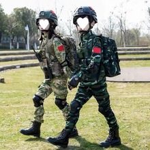 儿童迷彩服套装男女童特种兵套吃鸡装备生日礼物秋冬学生军训服