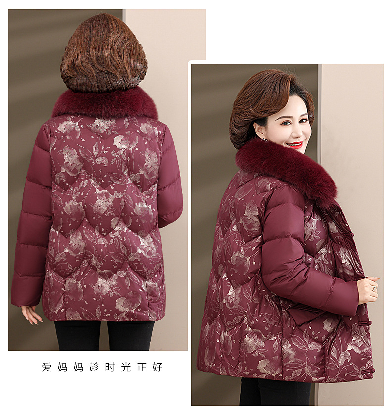 中老年妈妈装棉服棉衣加绒加厚大毛领印花气质保暖外套40岁50女冬