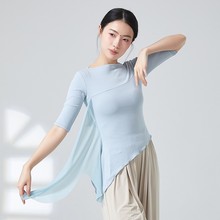 形体舞蹈练功服上衣女现代舞服古典舞套装黑色专业中国舞训练服装