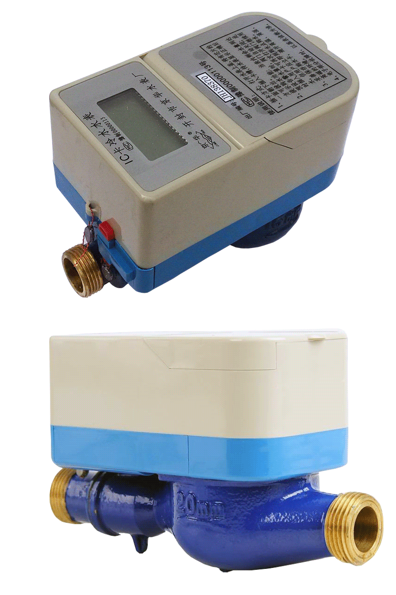 厂家供应 预付费智能刷卡水表 ic卡冷热智能水表 小区水表