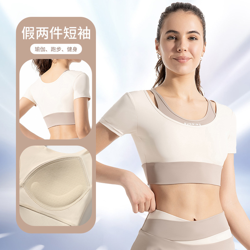 new color matching spaghetti straps outerwear fake two pieces exercise yoga clothes short sleeve wear-free bra high elastic quick-drying fitness t-shirt