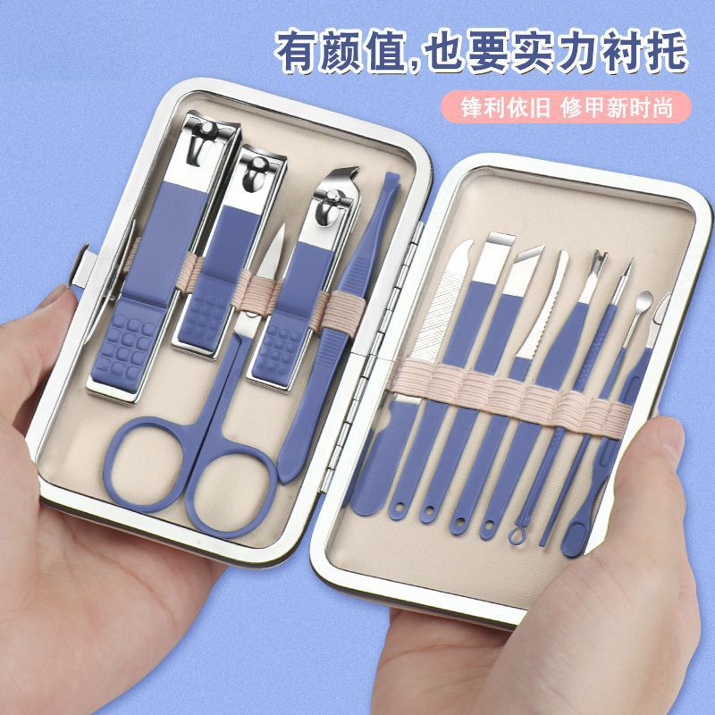 指甲剪指甲刀套装全套加厚指甲钳甲沟斜口修甲刀掏耳挖勺工具
