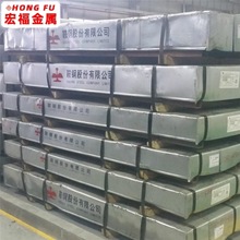 宁波现货鞍钢本钢 出厂盒板DC01 ST12材质冷轧盒板