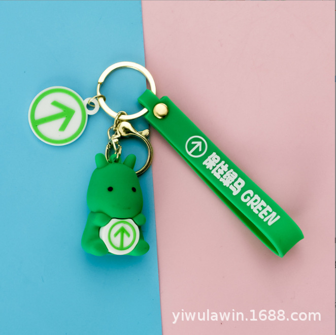 PVC Soft Glue Holding Green Horse Key Pendants Cartoon Key Button Doll Keeping Green Horse Green Keychain Pass