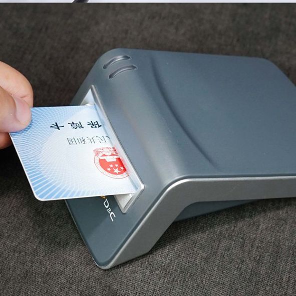德卡t6 医保身份证读卡器适用于医院诊所药店社康中心读卡器-阿里巴巴