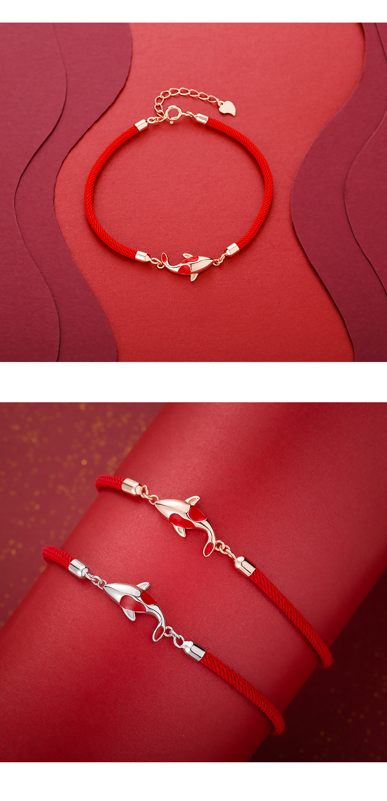 鸿鲤迎禄手链女幸运锦鲤红绳本命年礼物属牛新年开转运编织手绳饰