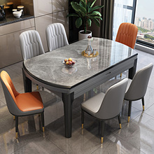 岩板餐桌家用轻奢现代简约吃饭桌可变伸缩桌椅组合折叠小户型圆桌