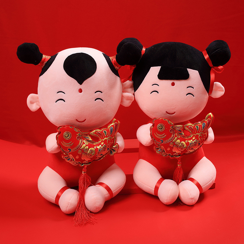 2022年新品福娃公仔玩偶压床娃娃创意婚庆新房新年家居摆件拜年礼