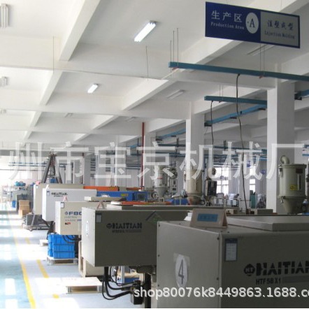 85n生产厂家垃圾夹拾物器取物夹子加长环卫夹垃圾钳捡拾器加工定