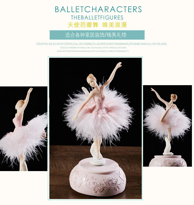 芭蕾旋转音乐盒跳舞女孩八音盒创意生日礼物送女友闺蜜圣诞情人节