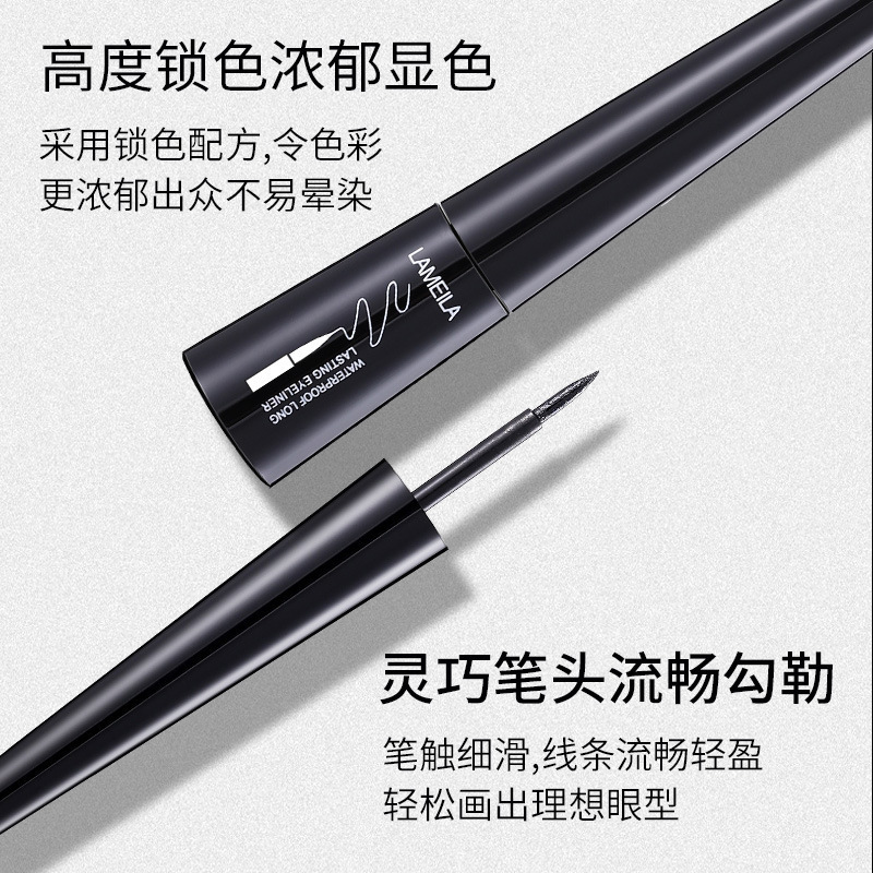 LaMeiLa Waterproof Liquid Eyeliner L Pen Glue Pen Eyeliner Hard Head Quick-Drying Sweat-Resistant Not Smudge 761