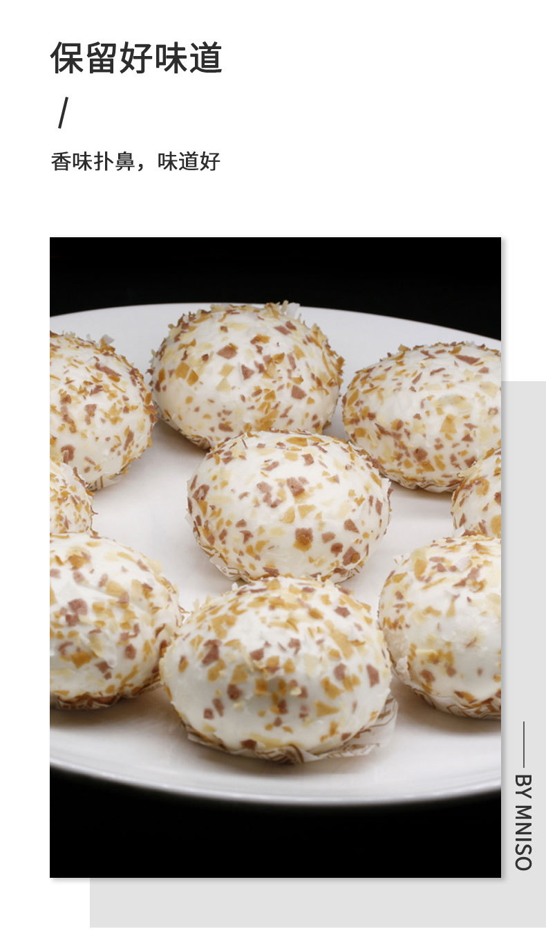 入口为鲜七彩燕麦包480g早餐流沙包广式早茶速冻包子冷冻点心12个