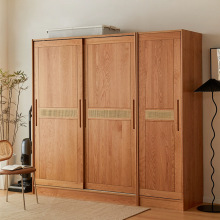 北欧樱桃木卧室衣柜家用小户型推拉门靠墙衣柜现代简约原木储物柜
