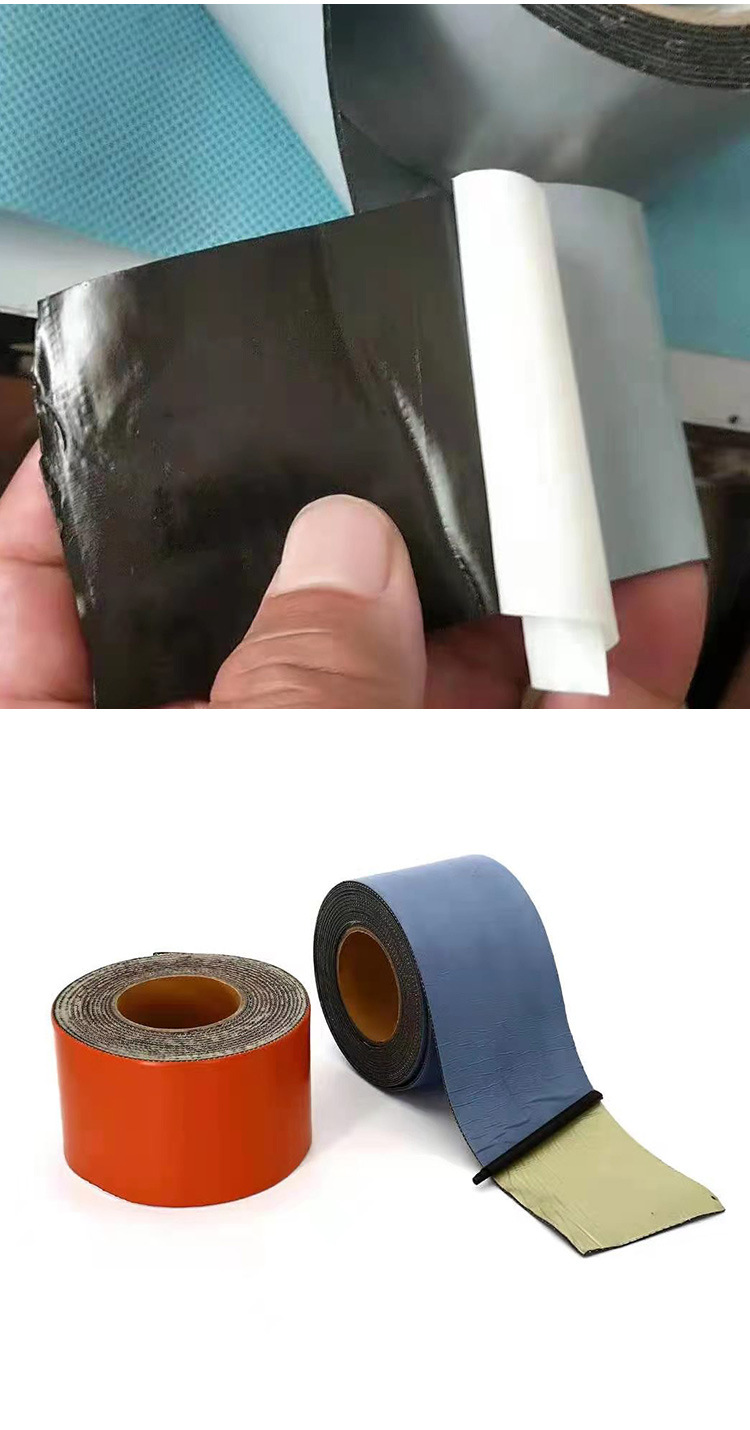 丁基铝箔防水胶带 彩钢瓦屋顶补漏阳光房防水自粘卷材厂家批发