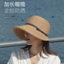 草帽女夏遮阳帽赫本风太阳帽韩版时尚凉帽折叠防晒帽大沿渔夫帽子