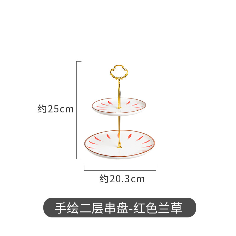 New Home Creative Hand Color Ceramic Multi-Layer String Disk Wedding Banquet Painted Three-Layer Pizza Plate Party Dessert Table Shelf