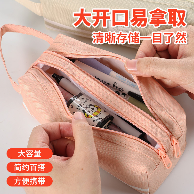Double Layer Oxford Fabric Pencil Bag Korean Style Simple Large Capacity Double Pull Pencil Case Primary School Student Portable Zipper Portable Stationery Case