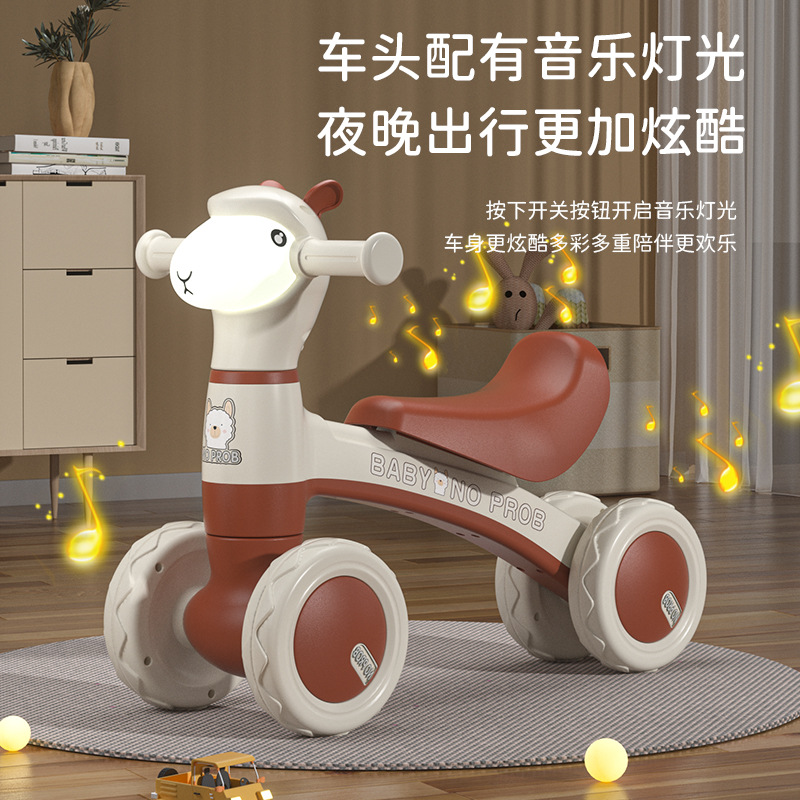 Children's Scooter Alpaca Kids Balance Bike Four-Wheel Balance Car Baby Yo Walker 1-3 Years Old Baby Walker