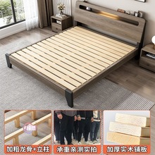 实木床现代简约主卧1.8m床1.5米家用双人床1.2米出租房单人大床