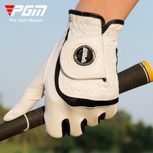 PGM 厂家直供 高尔夫球手套 男款全羊皮 透气防滑 单只运动手套