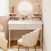 小户型梳妆台卧室现代简约化妆台书桌一体简易化妆桌子