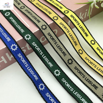 新款你1cm印字微弹间色织带鞋帽家纺服装t恤包边条滚边带服饰辅料