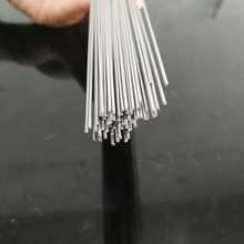 304不锈钢丝 弹簧钢丝 全硬 弹簧直丝 模型钢丝高硬丝0.2-1.2毫米