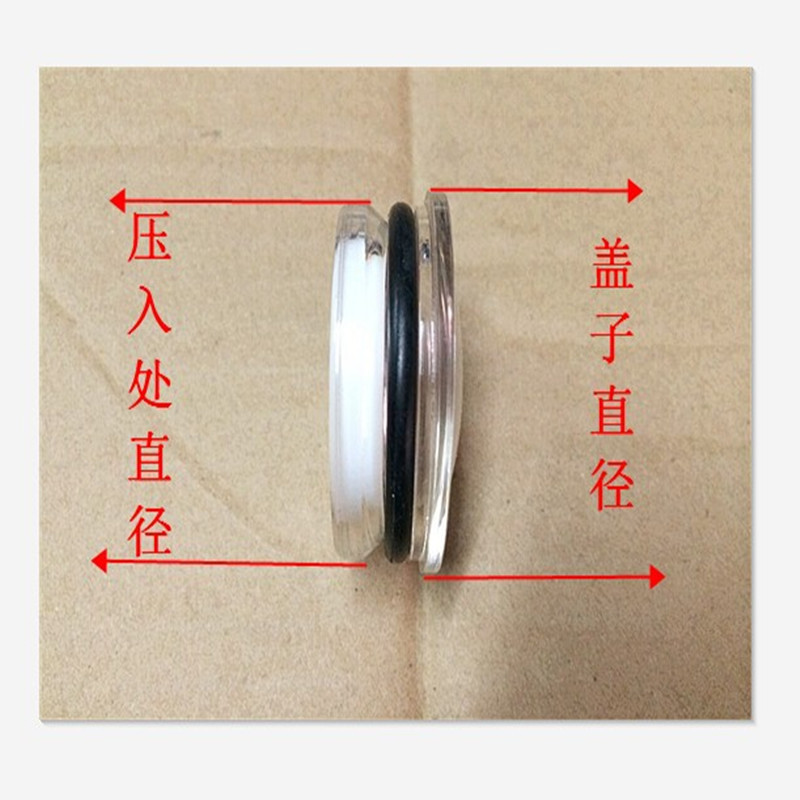 压配扣压嵌入圆形有机玻璃塑料油标油窗油镜.无螺纹 .