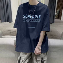 小众日系设计感印花短袖T恤男夏季纯棉宽松慵懒风帅气藏青色上衣