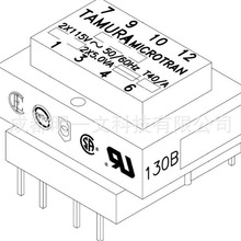 Tamura变压器PL2.5-16-130B电源变压器2.5 VA