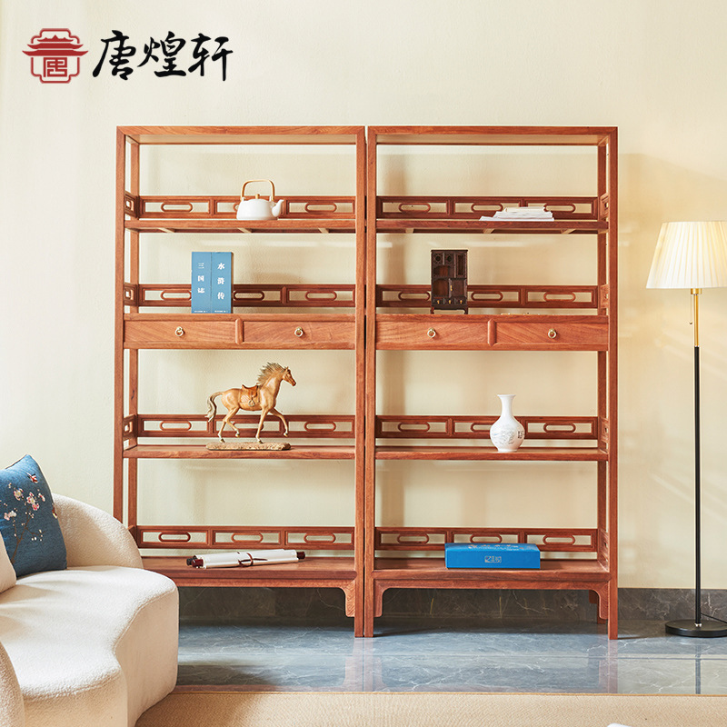 红木家具缅甸花梨木书房书架落地书柜组合中式层架实木收纳置物架