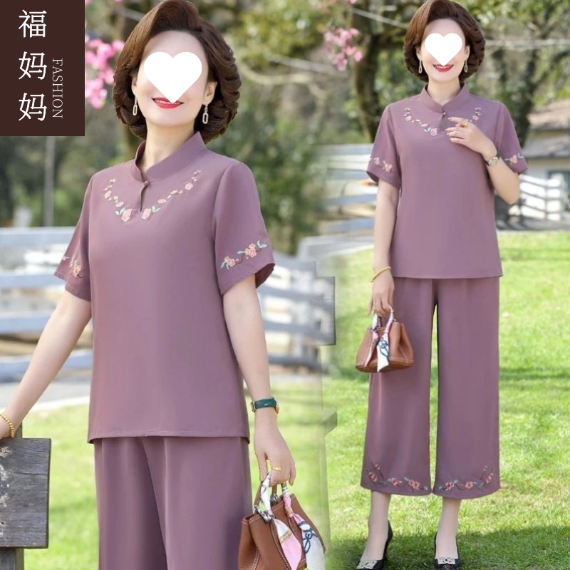 h姝妈妈夏装短袖套装2022新款中年人洋气上衣中老年女夏季t恤两件