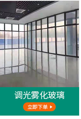 自动酒店大厅商场旋转门两翼三翼手动旋转门办公楼铝合金感应门