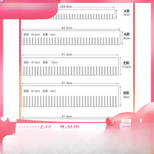 抽屉收纳分隔板片塑料分割板隔断自由组合内衣袜子格子神器分隔盒