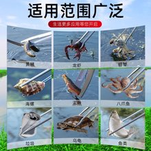 黄鳝夹鳝鱼钳抓鱼泥鳅龙虾黄善螃蟹夹子钳子防滑专用工具赶海器跨