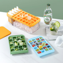 塑料多功能二合一冰格雪糕模具创意24格双层储冰盒大容量冰盒批发