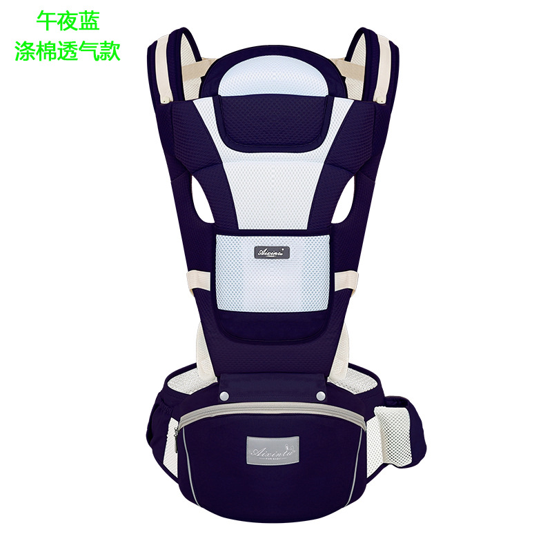 Factory Spot Baby Baby Carrier Strap Waist Stool Children's Four Seasons Universal Baby Holding Artifact Logo Can Be Pasted