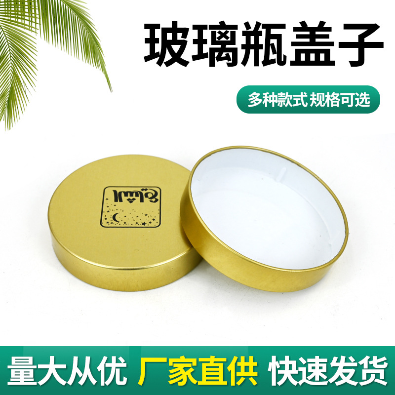 玻璃轻工制品-玻璃轻工制品厂家,品牌,图片,热帖-阿里巴巴