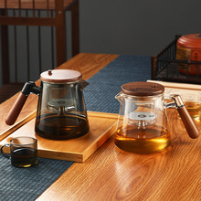 飘逸杯泡茶壶全玻璃内胆胡桃木加厚茶水分离过滤泡茶杯家用茶具器