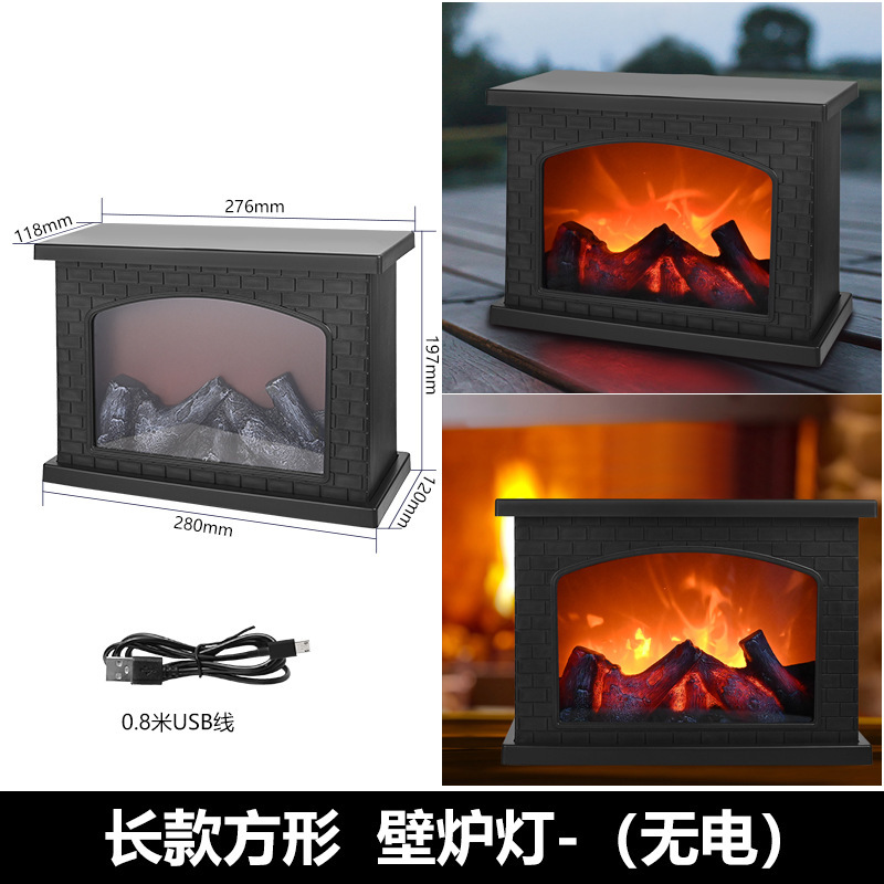 Flame Fireplace Small Night Lamp Photography Flame Lamp Room Ornaments Bedroom Ins Retro Hotel Warm Color Series