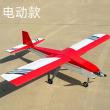 35CC航模飞机电动油动轻木模型 2100mm上单翼遥控飞机木质靶机