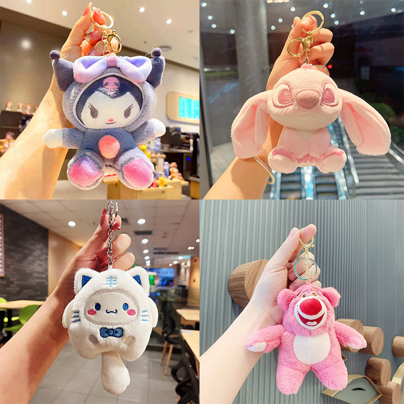 plush cute stitch doll pendant wholesale toy doll bag cartoon doll keychain catch crane machine