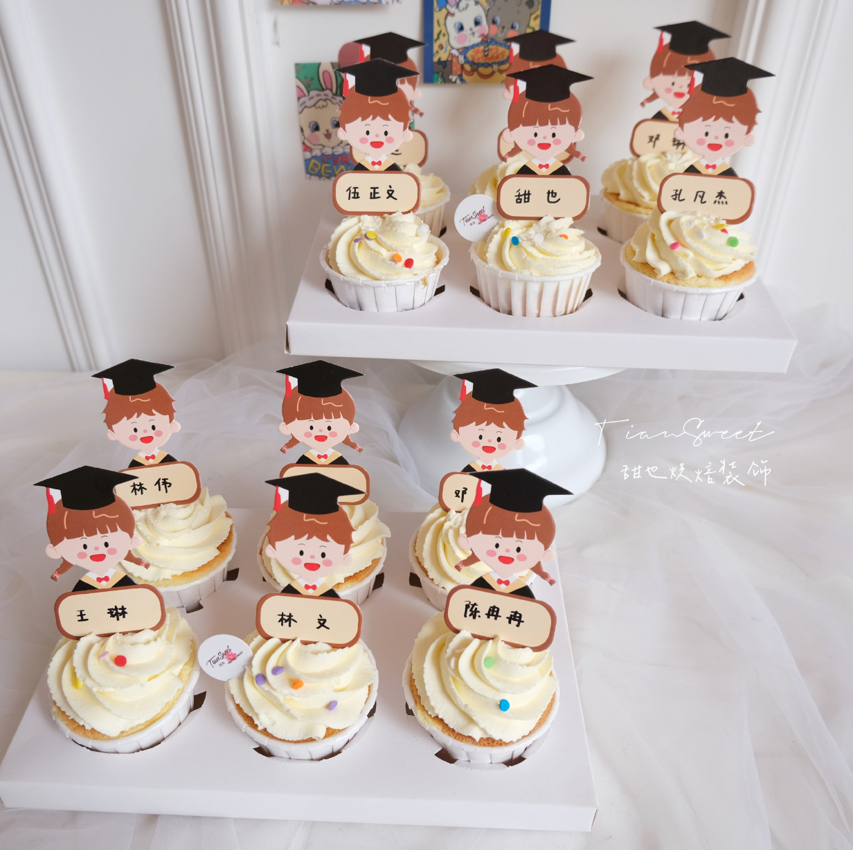 我们毕业啦可手写名字博士帽男孩女孩毕业季蛋糕装饰软陶插牌插件